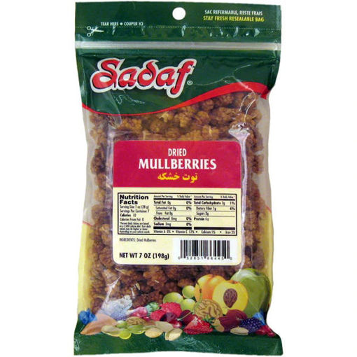 SADAF Dried Mullberries 198g