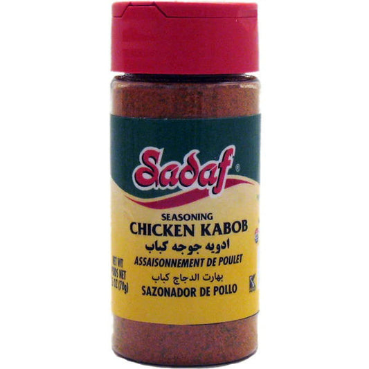 SADAF Chicken Kabob Seasoning 70g