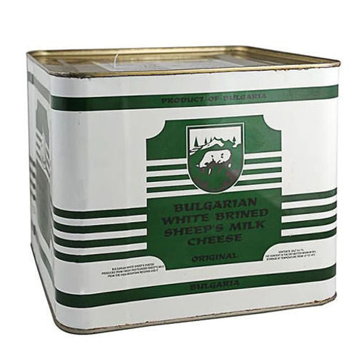 BULGARIAN White Brined Sheep's Milk Cheese 13.2lbs (6kg)