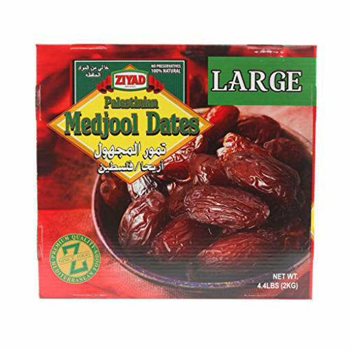 ZIYAD Palestinian Medjool Dates Large 2kg (32 oz.)