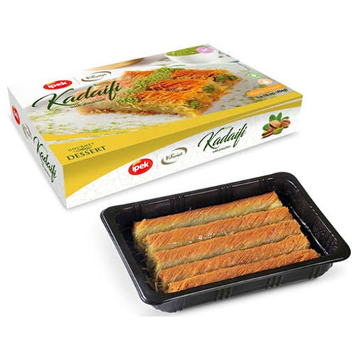 SEYIDOGLU Rolled Kadaifi w/Pistachios (Burma Kadayif) 454g