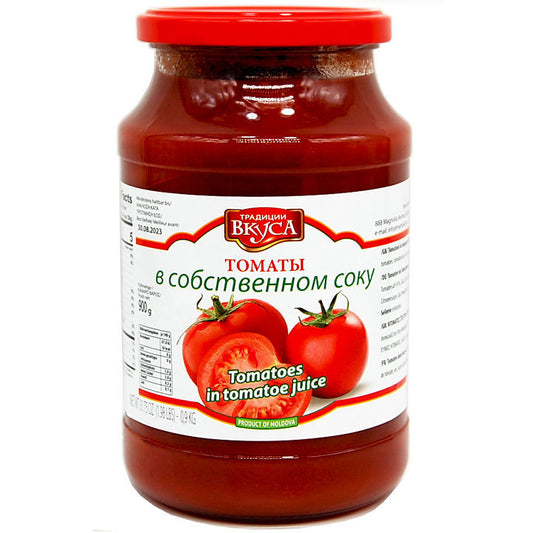 TRADITSII VKUSA Tomatoes In Tomatoe Juice 900g