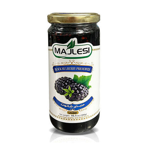 MAJLESI Black Mulberry Preserve (Moraba Shatoot) 300g