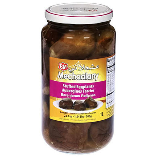 BM MECHAALANY Stuffed Eggplants 1L Jar