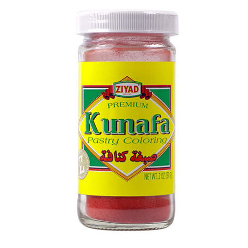 ZIYAD Kunafa Coloring 57g