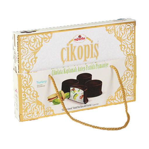 UGURLU Cikopis Cikolatali Fistikli Pismaniye 200g