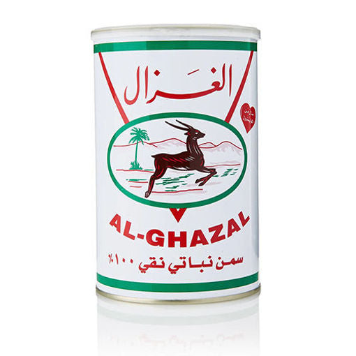 AL-GHAZAL Ghee %100 Pure Vegetable Oil 33.8 fl oz. (1 Lt.)