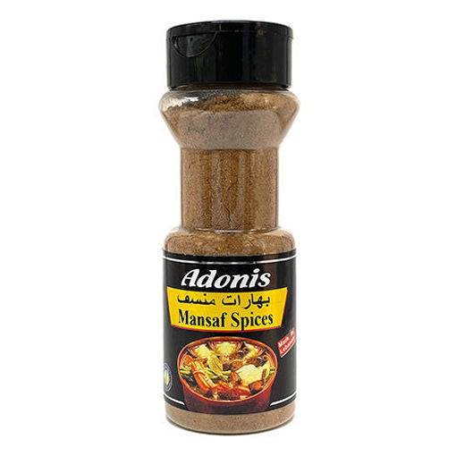ADONIS Mansaf Spice 100g