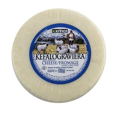 Kirinos Kefalograviera Cheese Approx .95 - 1.150 Lbs