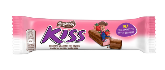 PAVLIDIS Kiss Strawberry Chocolate Bar 28g