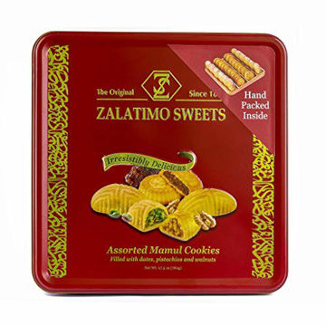  Ziyad Gourmet Halal Marshmallows Variety Pack, Fruity