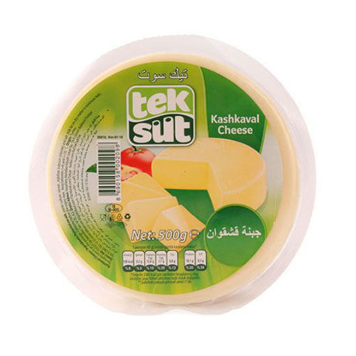 Picture of TEKSUT Kashkaval Cheese 400g