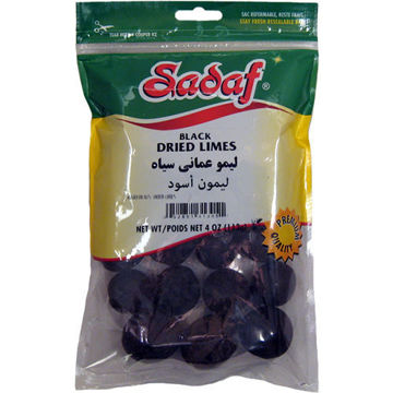 Sadaf Allspice Whole