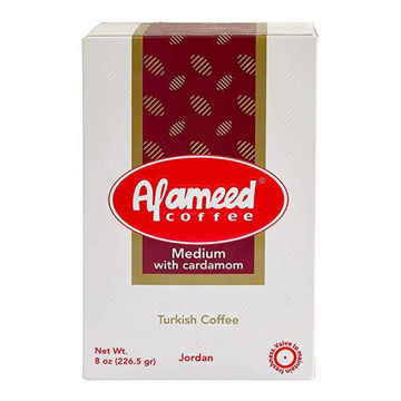 Elite - Turkish Coffee with Cardamon – ISRAELI SUPERMARKET ONLINE