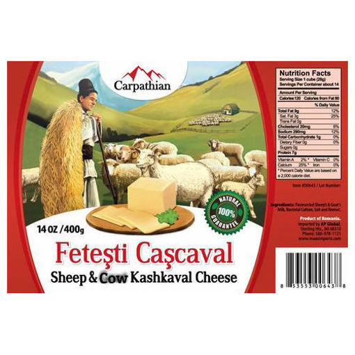 Picture of CARPATHIAN Sheep & Cow Kashkaval Cheese (Fetesti Cascaval) 400g