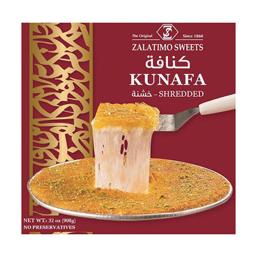 Picture of ZALATIMO SWEETS Kunafa Shredded 908g