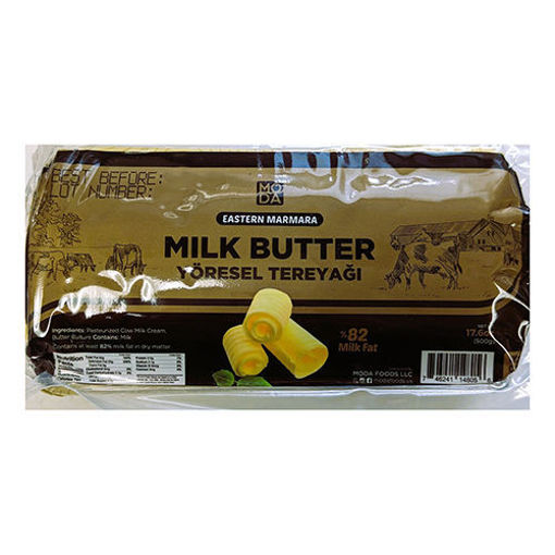 Picture of MODA Turkish Style Butter (Eastern Marmara Region) 500g