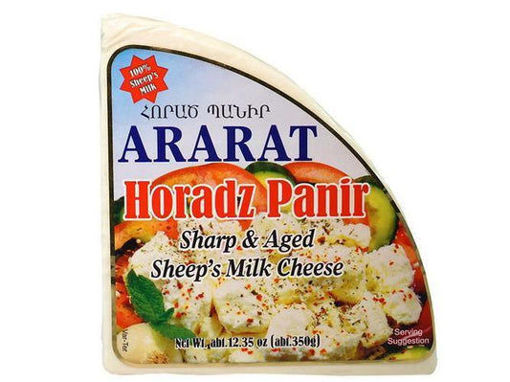 Picture of ARARAT Horadz Panir (Sharp & Aged Sheep's Milk Cheese) 350g