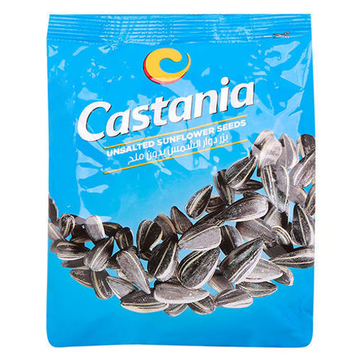 Picture of CASTANIA Unsalted Sunflower Seeds 250g