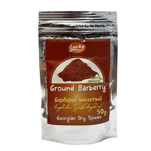 Picture of LUCKY FOODS Ground Barberry 50g