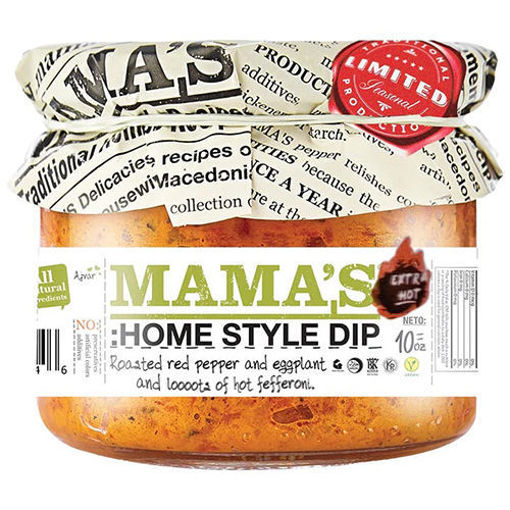 Picture of MAMA'S Home Style Dip 'Extra' Hot Ajvar 283g (10 oz.)