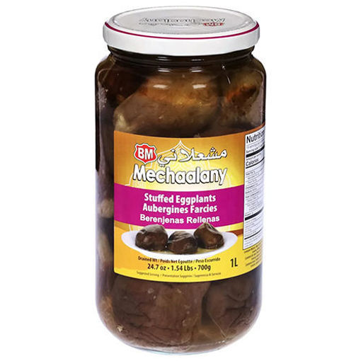 Picture of BM MECHAALANY Stuffed Eggplants 1L Jar