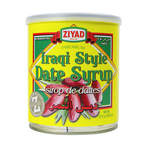 Picture of ZIYAD Iraqi Style Date Syrup in Tin 946ml