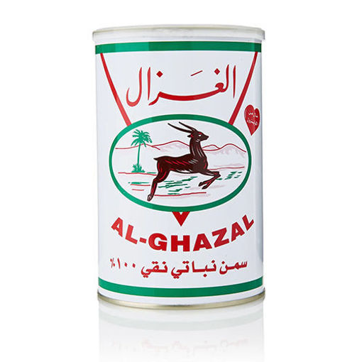 Picture of AL-GHAZAL Ghee %100 Pure Vegetable Oil 33.8 fl oz. (1 Lt.)