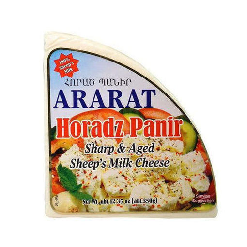 Picture of ARARAT Horadz Panir (Sharp & Aged Sheep's Milk Cheese) 350g