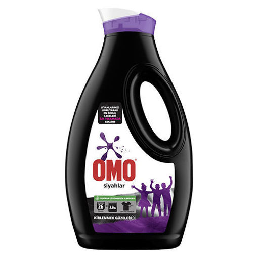 Picture of OMO Active Cold Power Liquid Detergent (for Dark Colored Clothes) 1.69 L