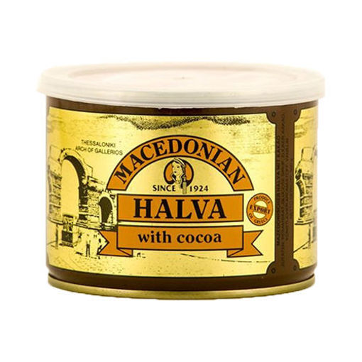 Picture of MACEDONIAN Halva w/Cocoa 500g