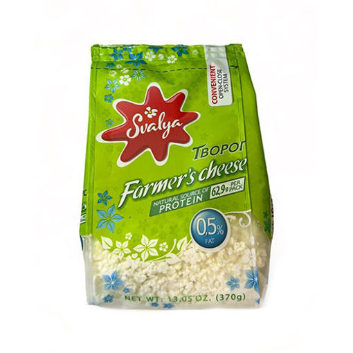 Picture of SVALYA Farmer's Cheese (0.5% Fat) 370g