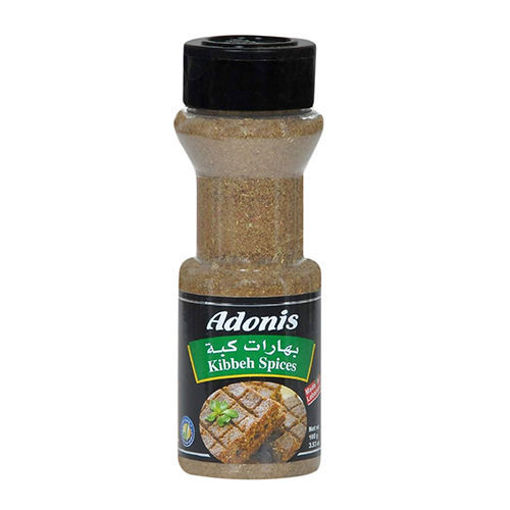 Picture of ADONIS Kibbeh Spice 100g