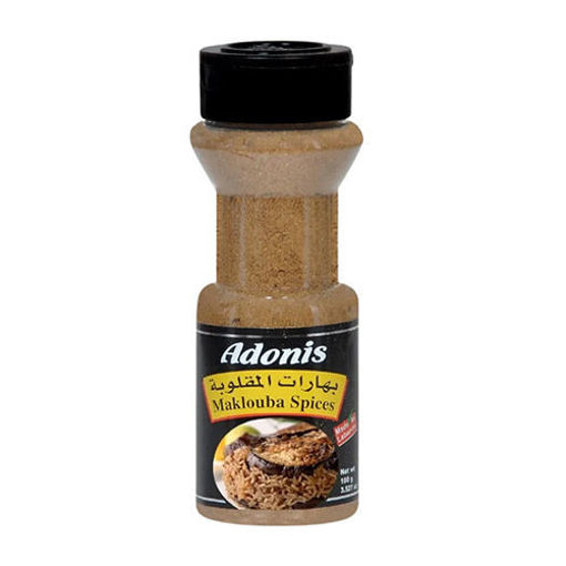 Picture of ADONIS Maklouba Spice 100g