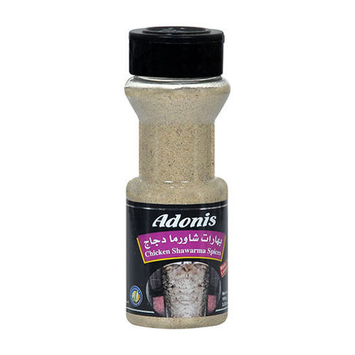 Picture of ADONIS Chicken Shawarma Spice 100g