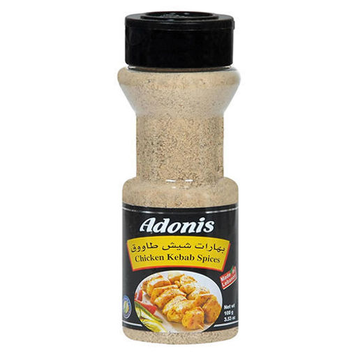 Picture of ADONIS Chicken Kebab Spice 100g