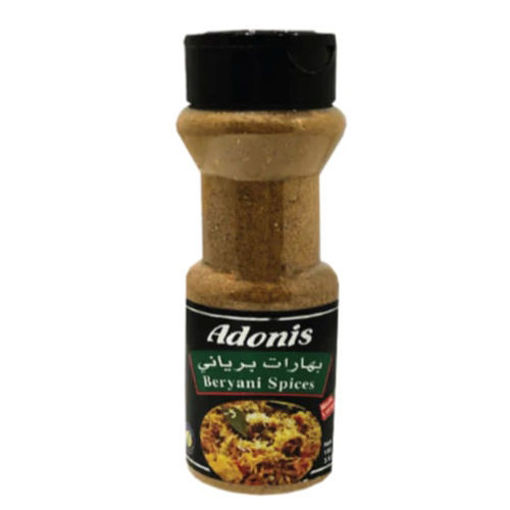 Picture of ADONIS Biryani Spice 100g