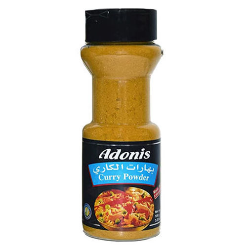 Picture of ADONIS Curry Powder 100g