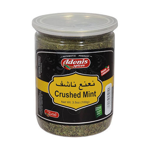 Picture of ADONIS Crushed Mint 100g