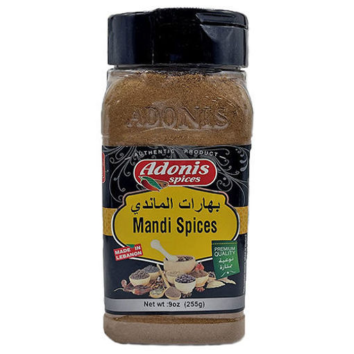 Picture of ADONIS Mandi Spices 255g