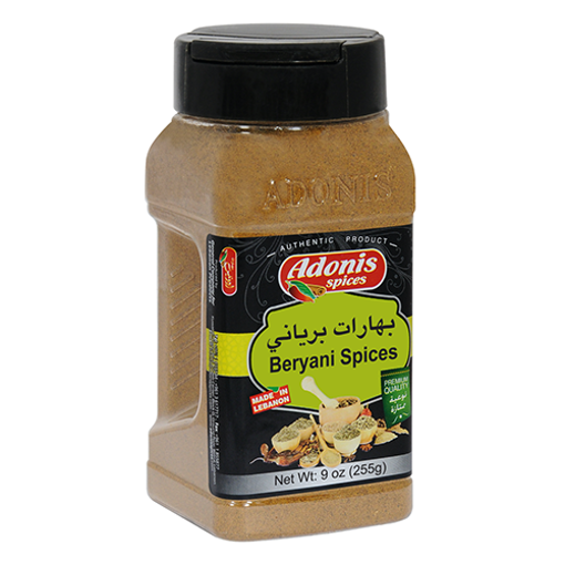 Picture of ADONIS Biryani Spices 255g