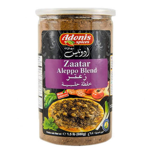 Picture of ADONIS Aleppo Style Za'atar Mix 680g