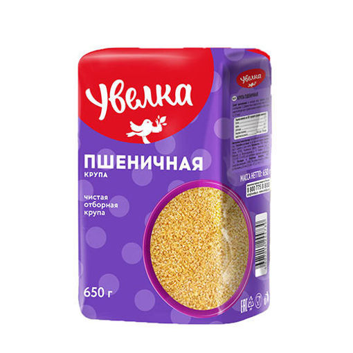 Picture of UVELKA Wheat Groats 650g