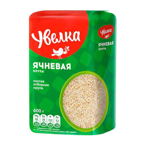 Picture of UVELKA Peeled Barley Groats (Yachnevaya) 600g