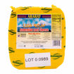 ARARAT LORI Armenian Cheese 350g