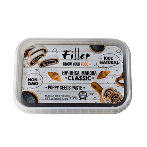 Picture of FILLER Poppy Seeds Paste (Cake & Pastry Filling) 500g