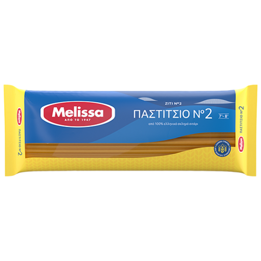 Picture of MELISSA Ziti No.2 Pasta Pastitsio 500g