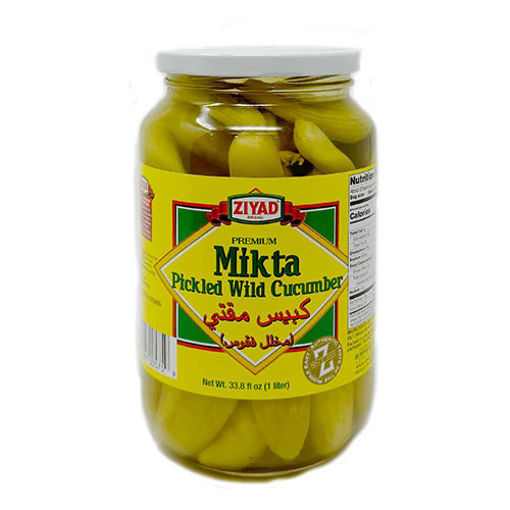 Picture of ZIYAD Mikta (Pickled Wild Cucumber) 33.8 fl.oz / 1L