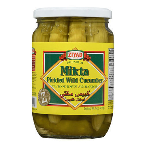 Picture of ZIYAD Mikta (Pickled wild Cucumbers) 22.3 fl.oz / 600ml