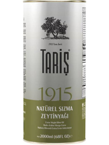 TARIS 1915 Extra Virgin Olive Oil (Natural Sizma )